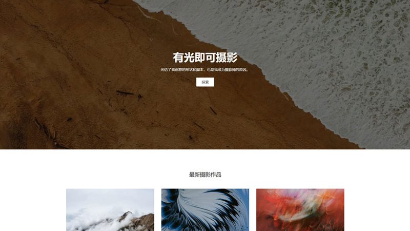 网站改版，性价比高的关键因素揭秘