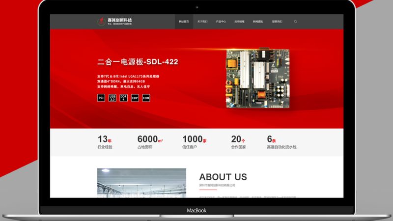 目前市面上常见的网页设计软件主要有以下几种类型：