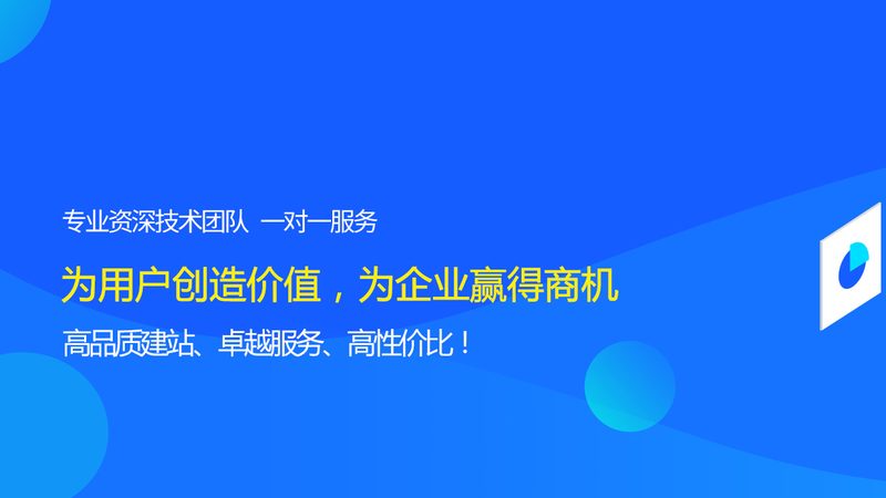 B2C电商网站设计：五大核心标准解析