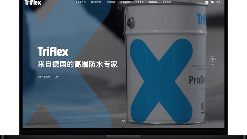 SEO建站：提升电商网站可见度的关键