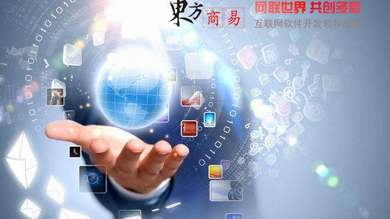 在对比不同跨境电商网站功能清单时，以下要点值得关注：