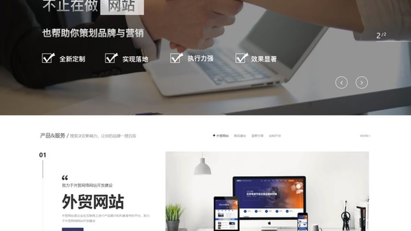 网站服务器带宽大小选择