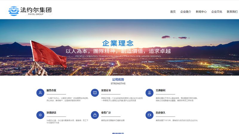 高端网站定制，维护费用背后的考量因素