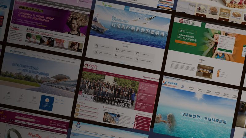 外贸独立站建站：B2B行业报价解析与误区规避