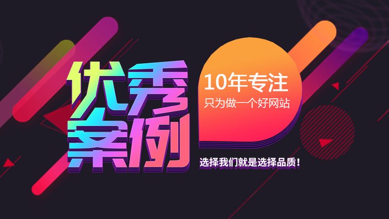 网站托管主机配置参数：揭秘其背后的关键要素