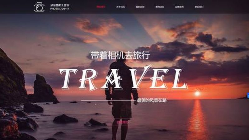 域名解析设置：门户网站背后的技术保障**