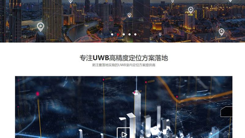 网站托管，如何选择优质厂家直销？**