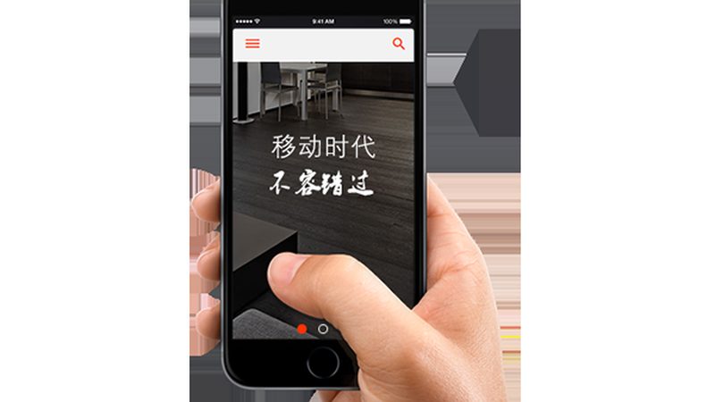 打造营销型网站：内容策划的五大关键步骤